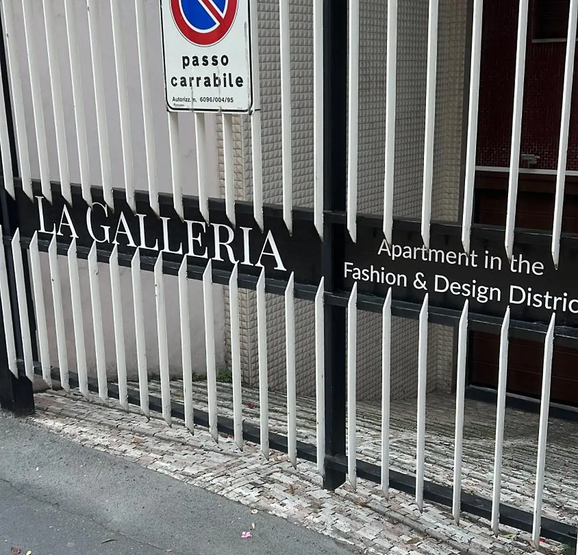 La Galleria 米兰 公寓